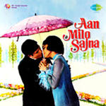 Aan Milo Sajna (1970) Mp3 Songs